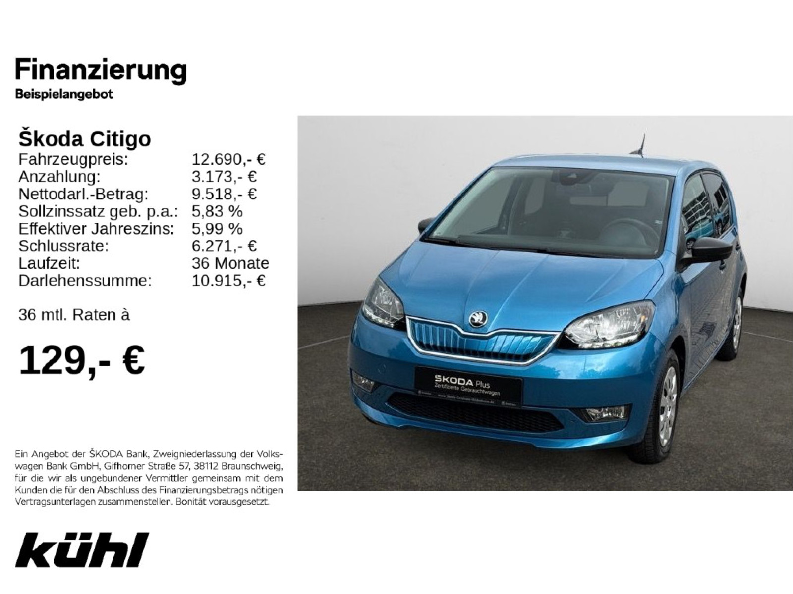 Citigo e iV Ambition